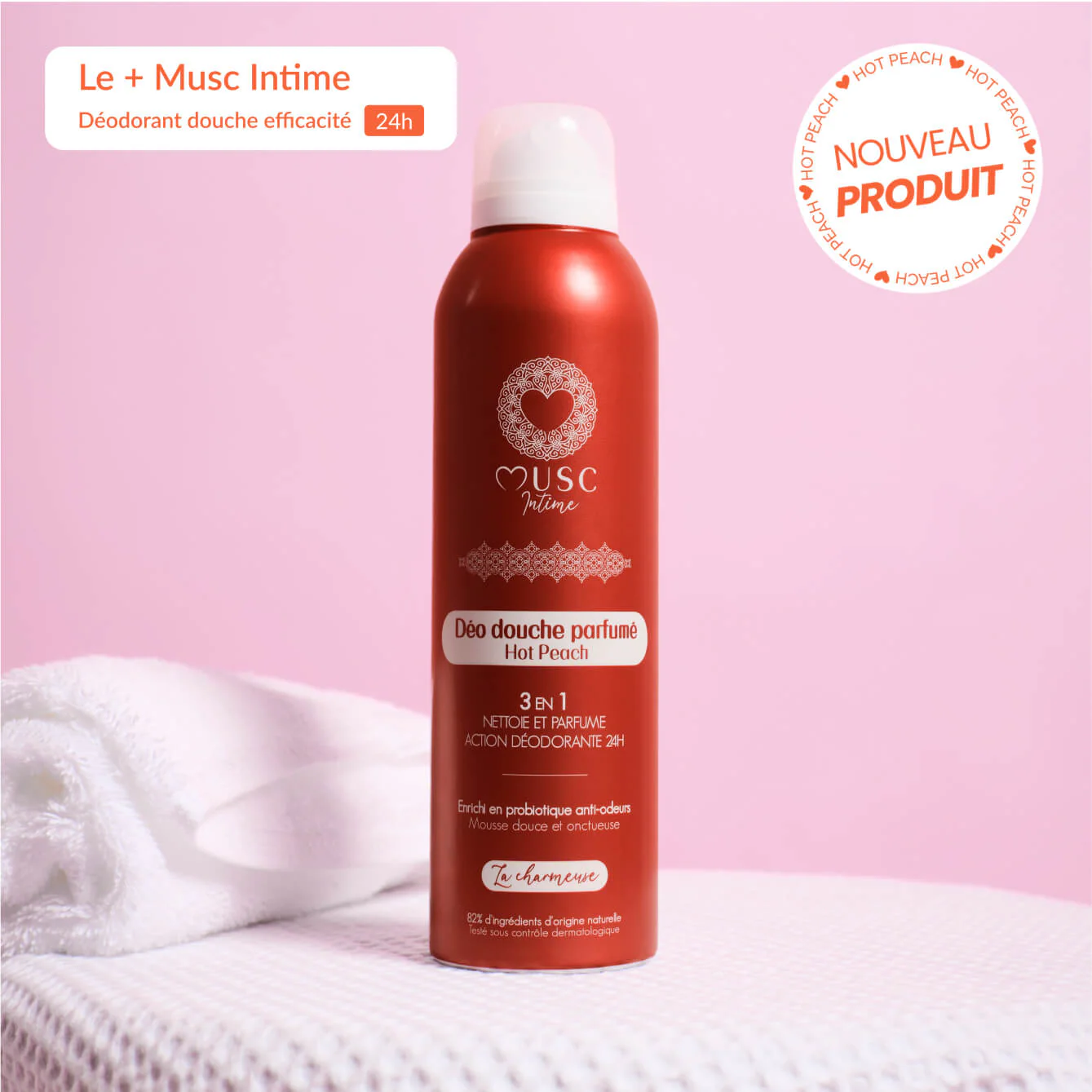 Image du produit 9