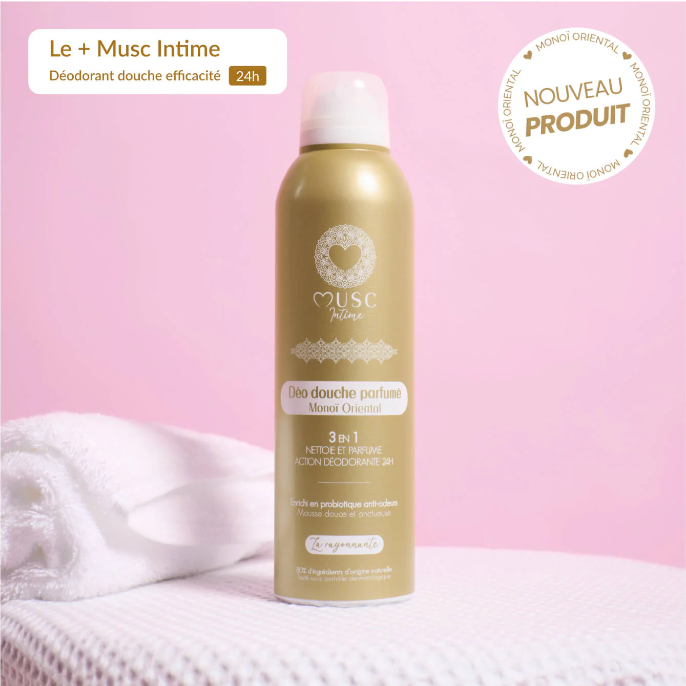 Image du produit 9