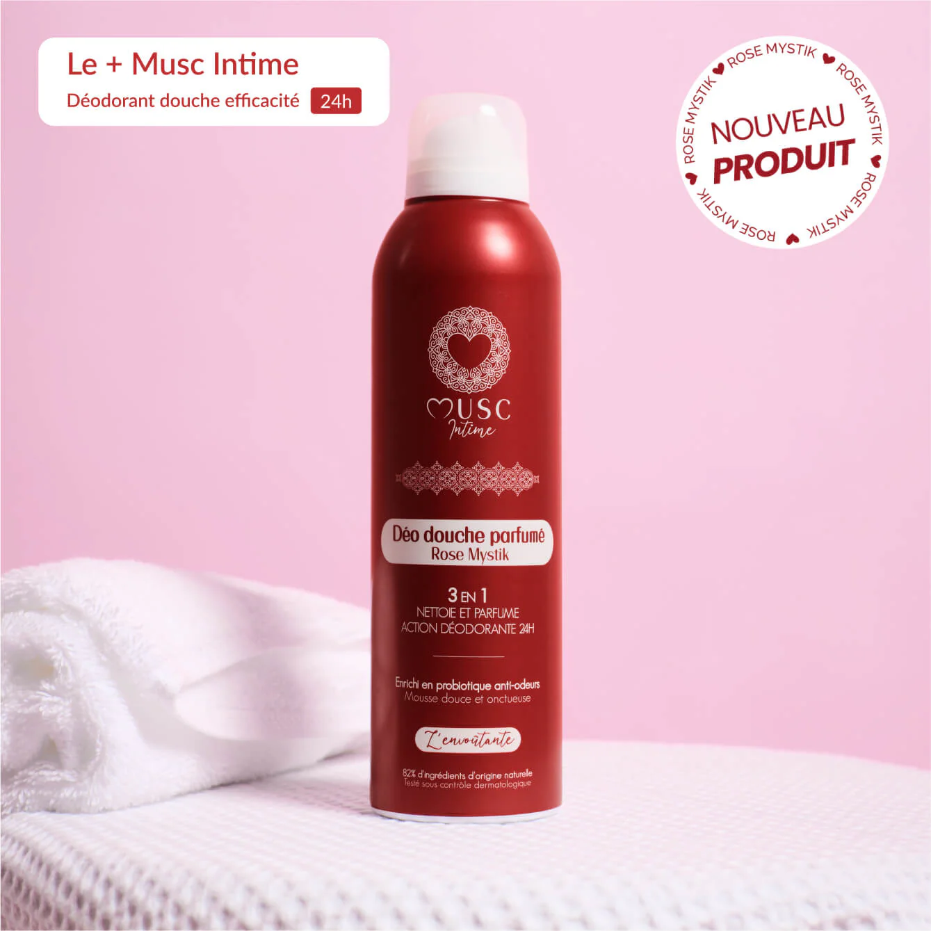 Image du produit 9